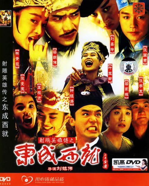 南京学士学位证书