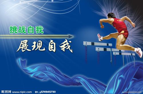 日本北海道大学文凭毕业证怎么仿制